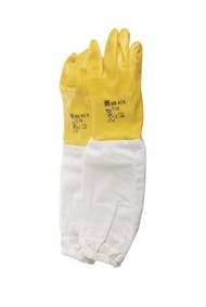 Mustard-colored nitrile gloves Size 10